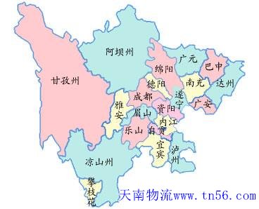 東莞到綿陽物流地圖