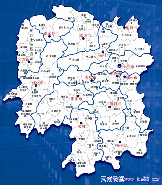 湖南省地圖www.shengisp.com