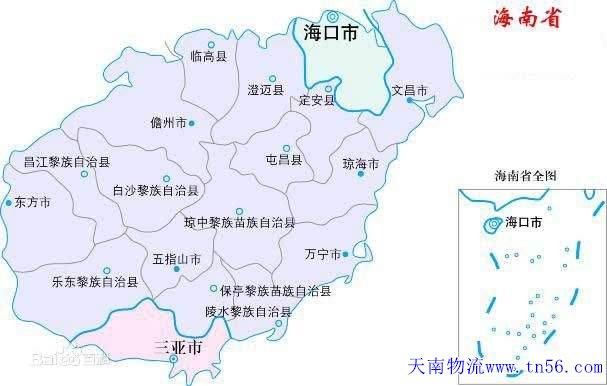 海南省地圖www.shengisp.com
