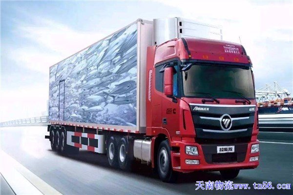 東莞物流公司www.shengisp.com