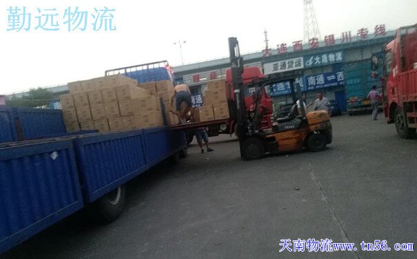 回程車(chē)